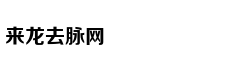 下属经常越级汇报怎么办？用三三二招数，打小人与抬自己一举两得